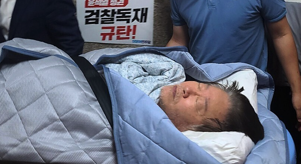 两度自杀!逆袭!狠人李在明成功上任,就职首日就炸锅了(组图) - 10
