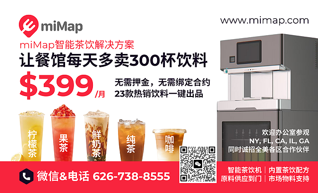 震惊！她刚刚宣布正式退出民主党，拜登时代彻底终结（组图） - 4