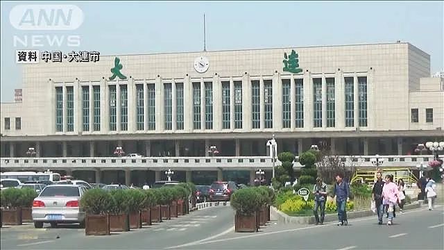 两名日本人在中国大连被杀害，中国籍嫌疑人常驻日本，赶赴中国只为杀人？（组图） - 6