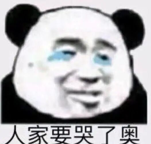 【两性】女生真的喜欢男生持久一点？（组图） - 9