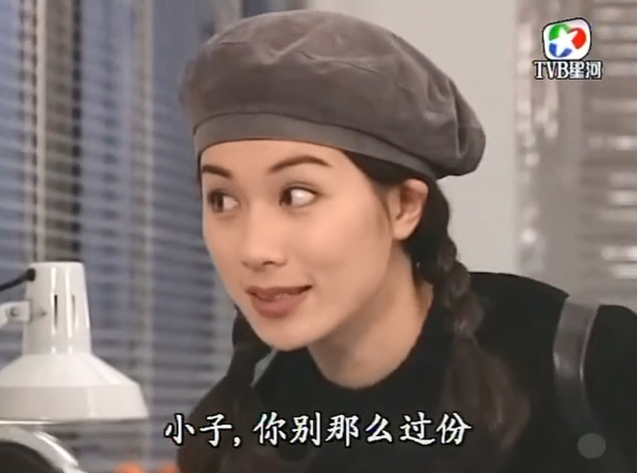 TVB视后戏假仇真！掀起世纪骂战，口无遮拦险被封杀，得病后大彻大悟？（组图） - 5