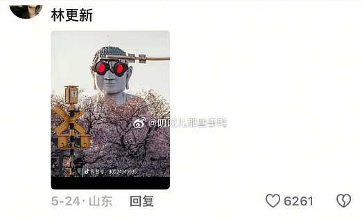 【爆笑】老公每天背着我吃火腿肠,我想离婚有错吗?网友破防:离谱又合理?(组图) - 42