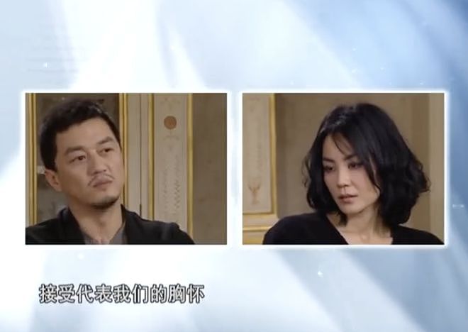 王菲李亚鹏离婚12年：婆媳暗战、天价纠纷与婚姻牢笼（组图） - 244