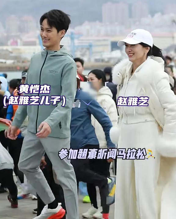 71岁赵雅芝直播大翻车，被吐槽一把年纪还卖笑，气到手抖仍保持优雅（组图） - 3