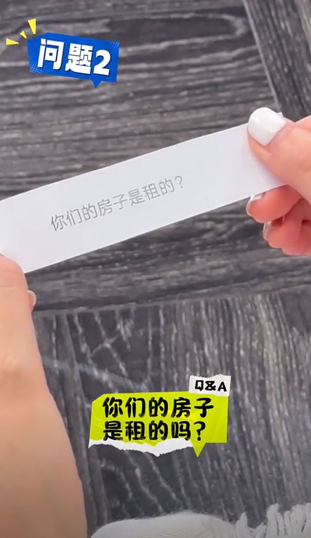 妻子海哈金喜回应李亚鹏为何不拍戏还债：他有自己的人生目标，拍戏会几个月回不了家（组图） - 8