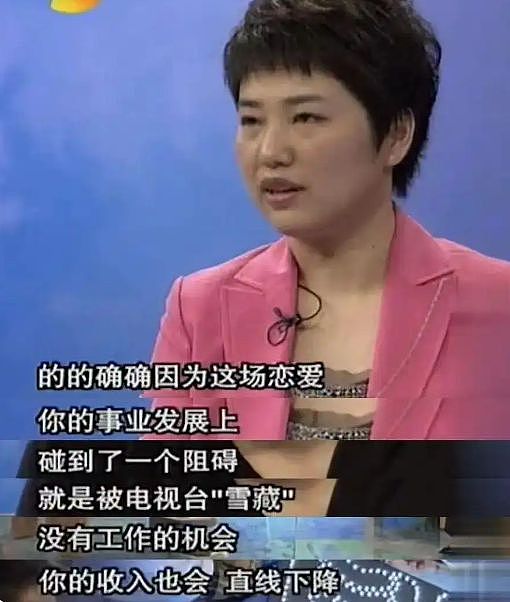 彭于晏否认恋情，阮经天到处留情，赵又廷娶高圆圆，台娱帅哥情归何处（组图） - 11