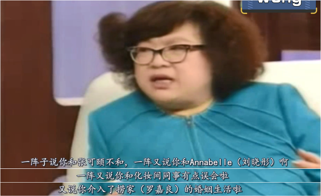 TVB视后戏假仇真！掀起世纪骂战，口无遮拦险被封杀，得病后大彻大悟？（组图） - 47