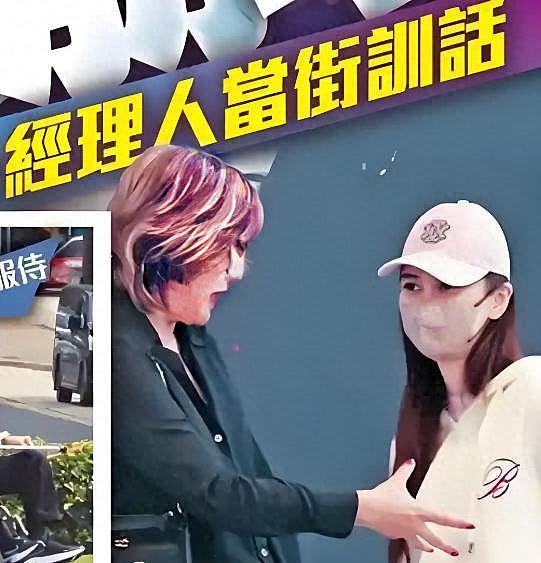 落毛凤凰不如鸡！否认靠黄晓明“红”的杨颖，离婚后“混”成这样（组图） - 1