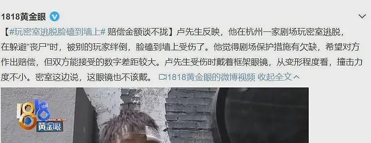 脱衣抓奶表演双人运动？年轻人放得开，自愿配合（组图） - 17