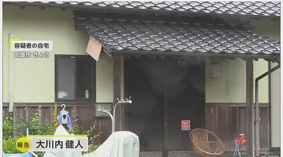 中国28岁女子砍死日本儿童福利院员工，只因想“抢”回自己的孩子！（组图） - 2
