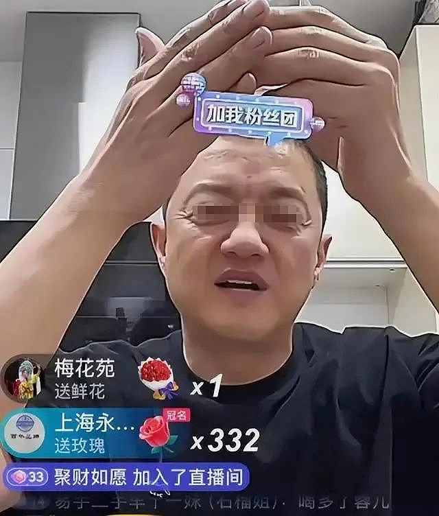 一心想当商业大亨，李亚鹏的4000万债什么时候还完？（组图） - 9
