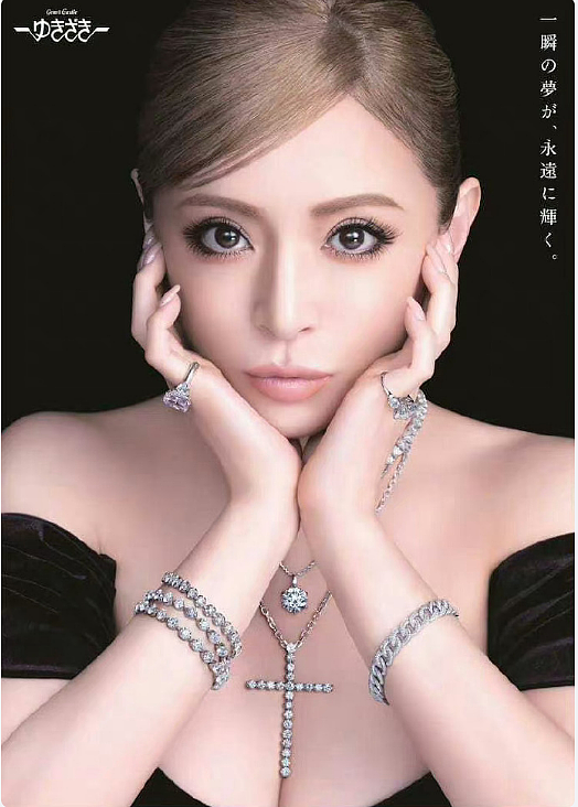 马斯克被曝和日本流行女星生娃，网友纷纷猜测是天后滨崎步，滨崎步本人忍不住下场辟谣…（组图） - 10