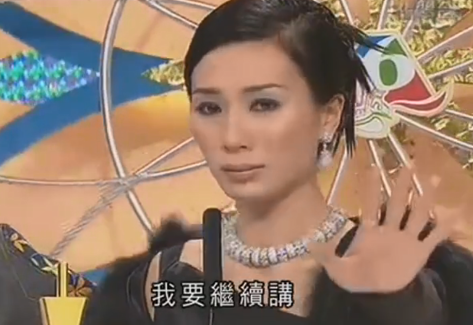 TVB视后戏假仇真！掀起世纪骂战，口无遮拦险被封杀，得病后大彻大悟？（组图） - 24