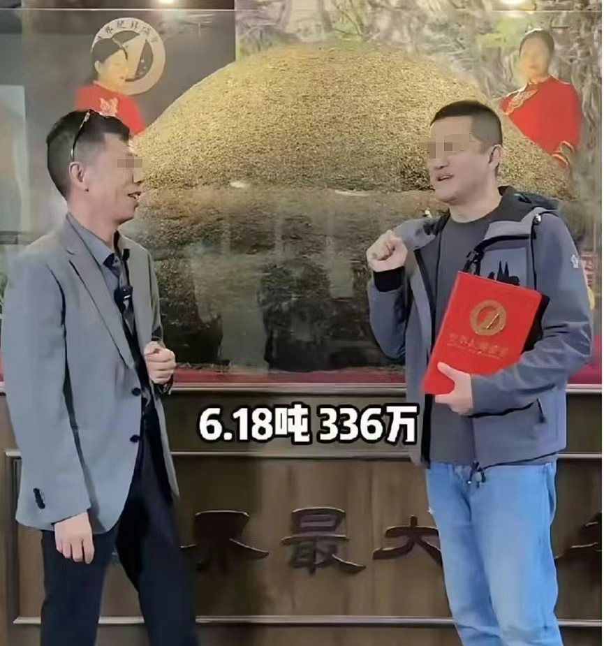 一心想当商业大亨，李亚鹏的4000万债什么时候还完？（组图） - 10