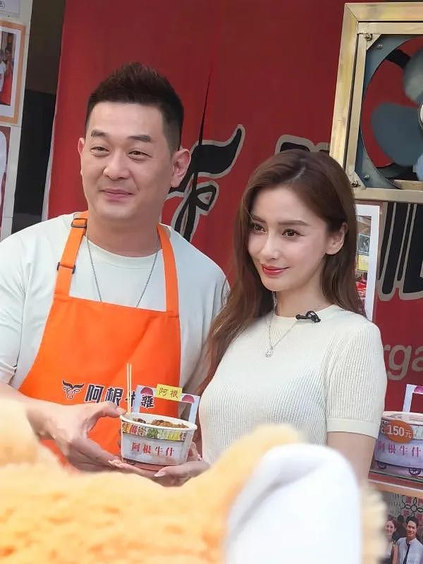 杨颖被嘲步叶珂后尘,给牛杂站台为商品带货,放低身段寻求出路(组图) - 5