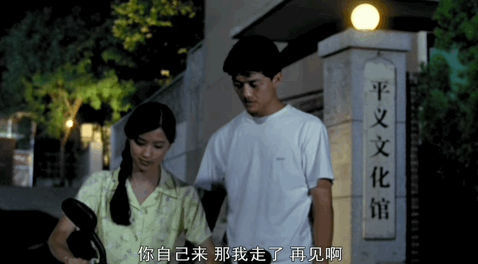 王菲李亚鹏离婚12年：婆媳暗战、天价纠纷与婚姻牢笼（组图） - 34