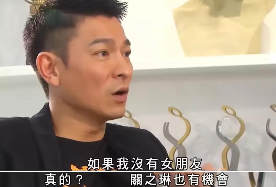 关之琳公开露面仍惊艳：一生追爱、错过刘德华，一手好牌打稀烂？（组图） - 30