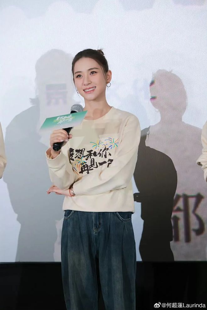 窦骁何超莲又传婚变，豪门赘婿根本没领证？（组图） - 24