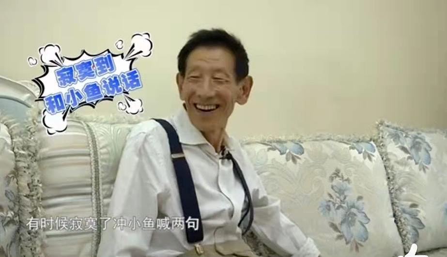 中国老年人相亲局：有钱，丧偶，高欲望（组图） - 8