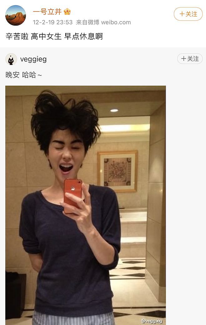 王菲李亚鹏离婚12年：婆媳暗战、天价纠纷与婚姻牢笼（组图） - 130
