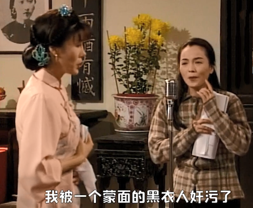 TVB视后戏假仇真！掀起世纪骂战，口无遮拦险被封杀，得病后大彻大悟？（组图） - 33