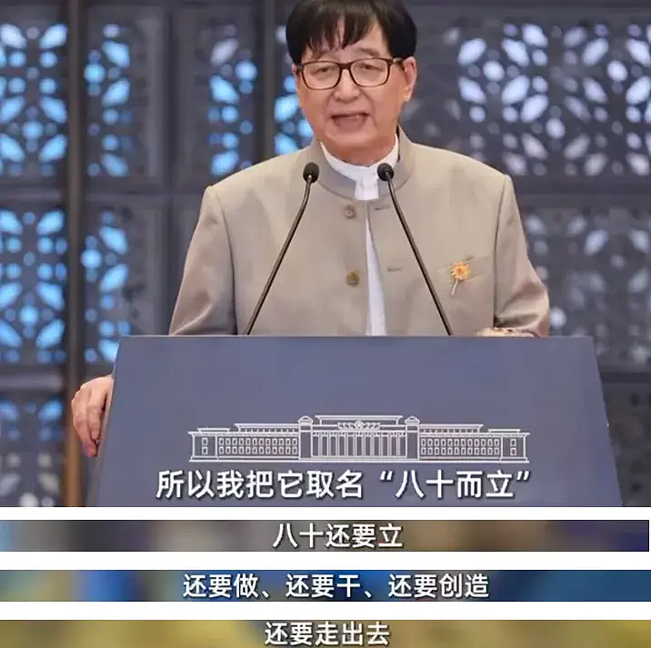 看了“迈巴赫少爷”父亲的家信，才知道我们对豪门误解有多大（组图） - 5