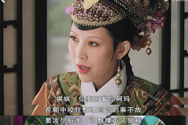内娱正在被“宜修”们毁灭(组图) - 5