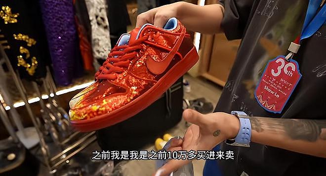 罗志祥复出开演唱会！穿50多万的牛仔裤唱歌，脚上球鞋价值20万（组图） - 3