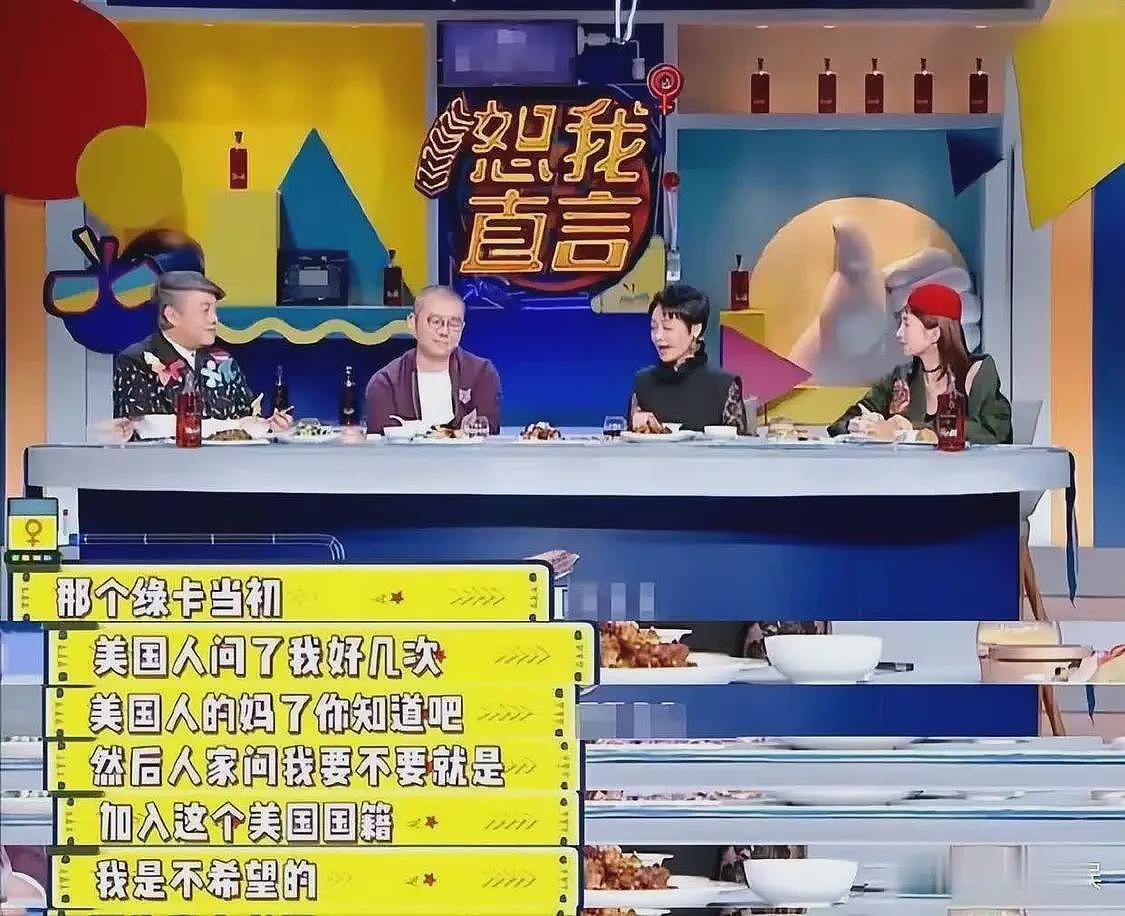邓超舆论大翻车!被扒移民细节还有罕见国护照,更多不当行为曝光(组图) - 7