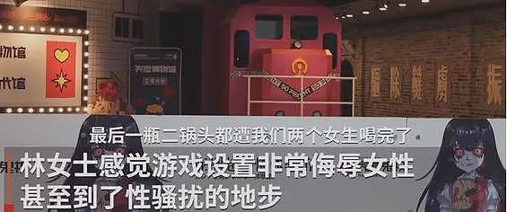 脱衣抓奶表演双人运动？年轻人放得开，自愿配合（组图） - 10