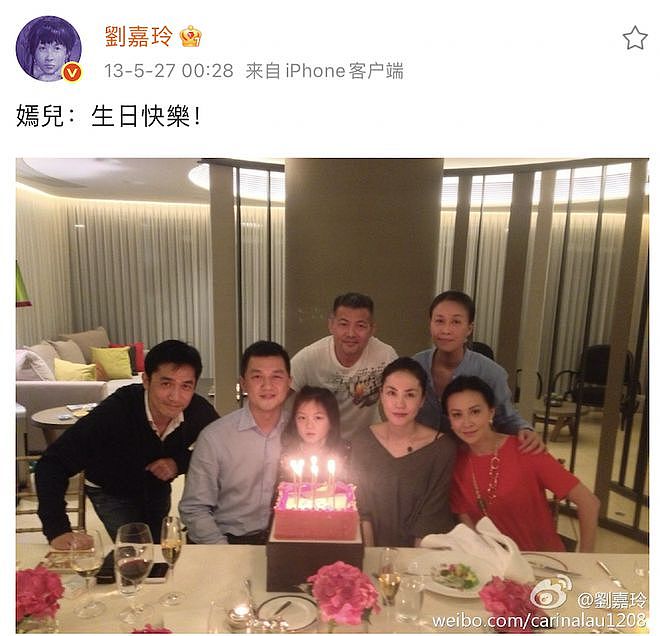 王菲李亚鹏离婚12年：婆媳暗战、天价纠纷与婚姻牢笼（组图） - 248