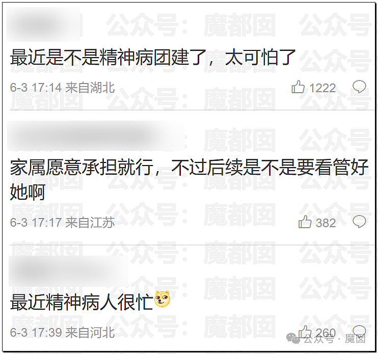 震撼！白色低胸吊带妙龄女子街上疯狂无差别砸车引发热议！（视频/组图） - 18