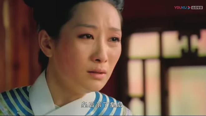 内娱正在被“宜修”们毁灭(组图) - 33