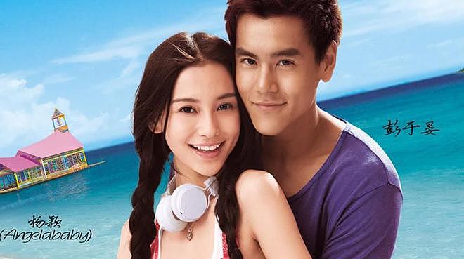 落毛凤凰不如鸡！否认靠黄晓明“红”的杨颖，离婚后“混”成这样（组图） - 9