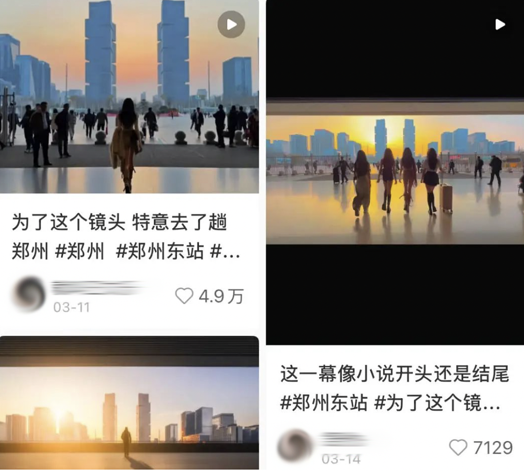 武汉中式审美大桥被改成艳俗KTV还收费?国内景点的夜店风灯光秀看得打工人眼前一黑(组图) - 3