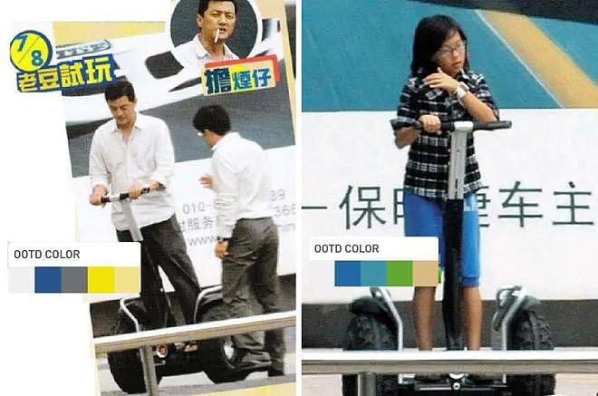 王菲李亚鹏离婚12年：婆媳暗战、天价纠纷与婚姻牢笼（组图） - 71