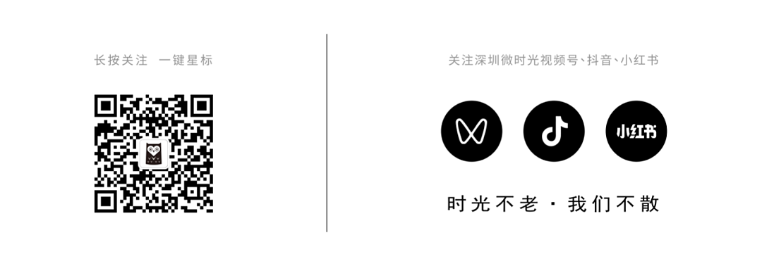 “福田口岸每天清晨万人冲刺”？跨境学童深港通勤，错过首班车就迟到（组图） - 11