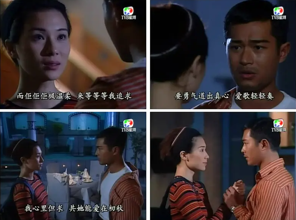 TVB视后戏假仇真！掀起世纪骂战，口无遮拦险被封杀，得病后大彻大悟？（组图） - 21