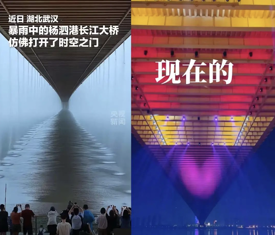 武汉中式审美大桥被改成艳俗KTV还收费?国内景点的夜店风灯光秀看得打工人眼前一黑(组图) - 1
