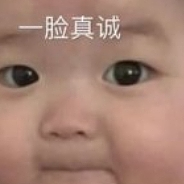 【爆笑】在“肛肠”里住一晚是什么体验？现在的主题酒店这么狂野的吗？我看完沉默了（组图） - 4