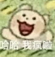 【爆笑】在“肛肠”里住一晚是什么体验？现在的主题酒店这么狂野的吗？我看完沉默了（组图） - 10