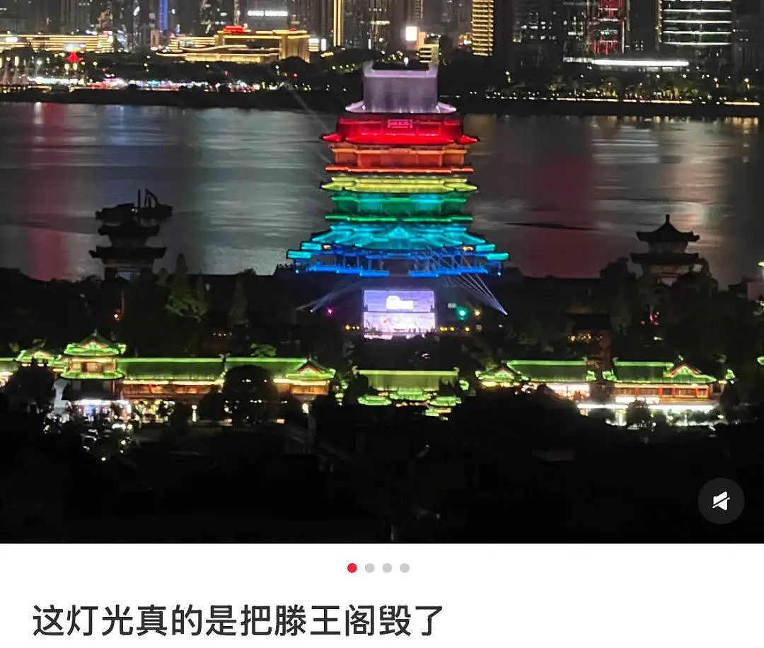 武汉中式审美大桥被改成艳俗KTV还收费？国内景点的夜店风灯光秀看得打工人眼前一黑（组图） - 11