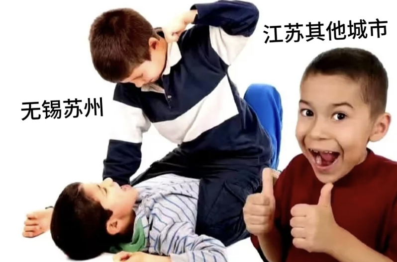 江苏人踢球，满屏都是散装笑话（组图） - 30