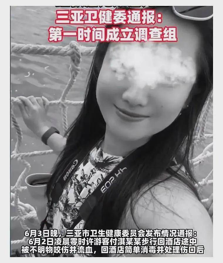 27岁女孩身亡后续:黄金4小时内错过3次自救,卫健委启动问责程序(组图) - 4