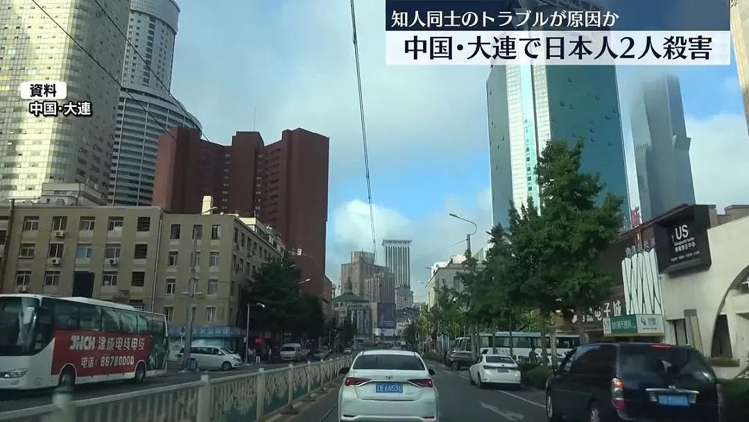 两名日本人在中国大连被杀害，中国籍嫌疑人常驻日本，赶赴中国只为杀人？（组图） - 9