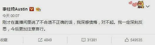 脱衣抓奶表演双人运动？年轻人放得开，自愿配合（组图） - 23