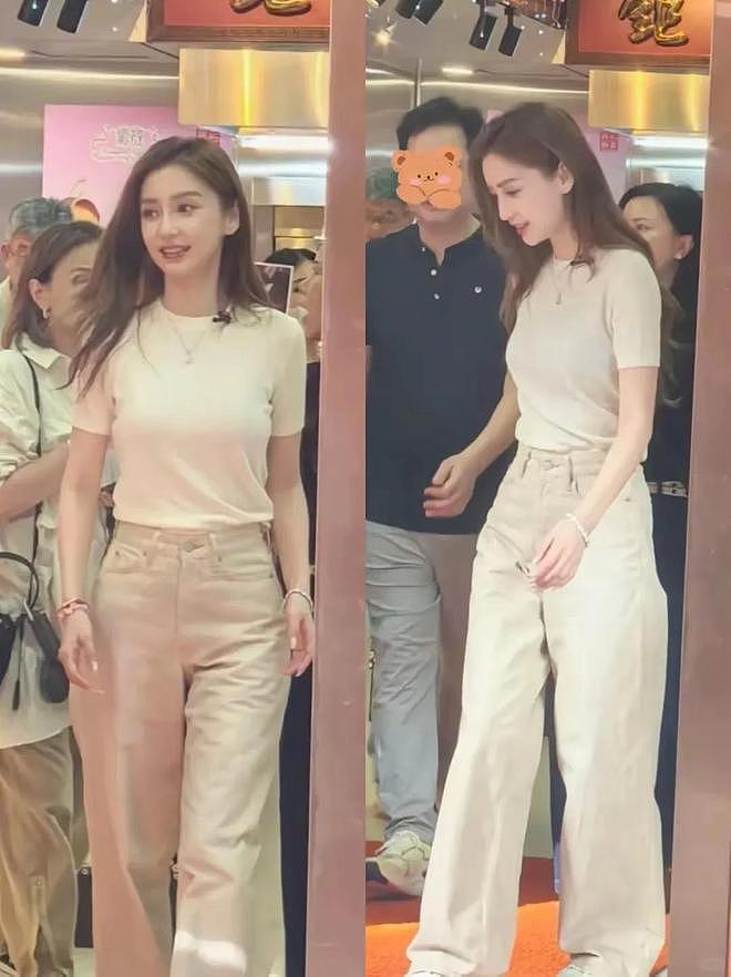 杨颖被嘲步叶珂后尘,给牛杂站台为商品带货,放低身段寻求出路(组图) - 8
