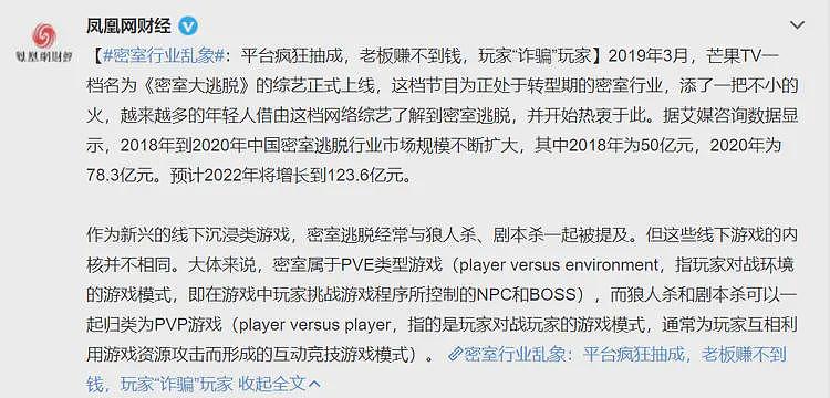 脱衣抓奶表演双人运动？年轻人放得开，自愿配合（组图） - 19