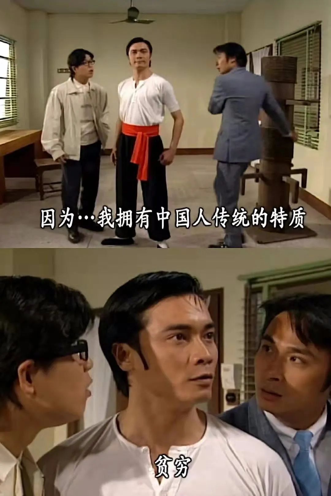 TVB视后戏假仇真！掀起世纪骂战，口无遮拦险被封杀，得病后大彻大悟？（组图） - 32