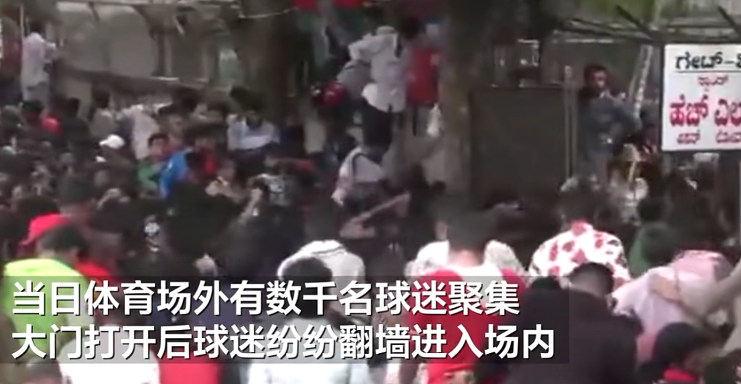 悲剧！突发大规模踩踏，已致11人死50余伤（组图） - 2